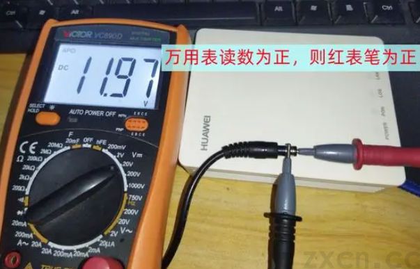 电源适配器如何分正负极？(图5)